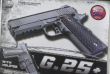 Пистолет для страйкбола пневматический Galaxy G.25 (Colt 1911 Rail)