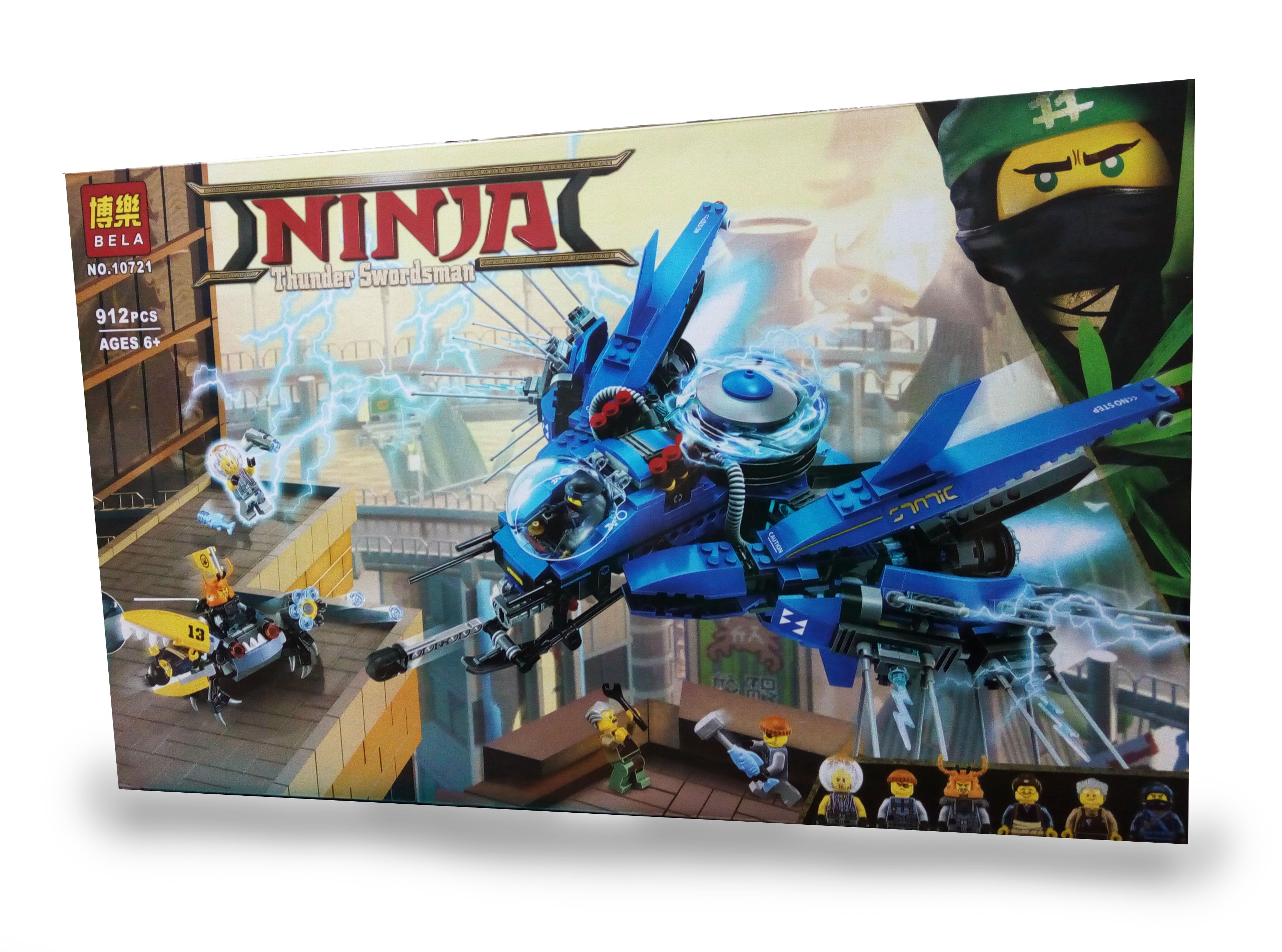 Интернет-магазин детских игрушек GGtoy.ru > Каталог > Конструктор lego  ninja 