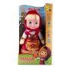 Мягкая игрушка кукла Маша учит одеваться 30см