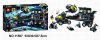 Конструктор Lego Dc Comics Super Heroes мобильная база бэтмена