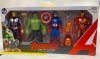 Набор Мстители "4 в 1"