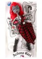 Кукла Ardana Girl "Эмми"