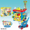 Игровой набор «Супермаркет с тележкой»