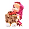 Маша с копилкой