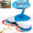 Щетка Spin Broom