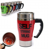 Кружка мешалка Self Stirring Mug