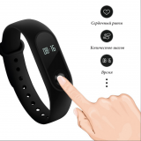 Фитнес браслет-трекер Smart Fit Band 2