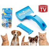 Щетка для собак PetZoom