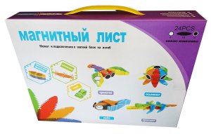 Игрушка магнитный лист 24 детали